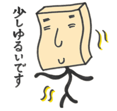 masu-o-san color Sticker sticker #5300473