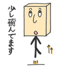 masu-o-san color Sticker sticker #5300474