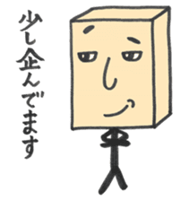 masu-o-san color Sticker sticker #5300475