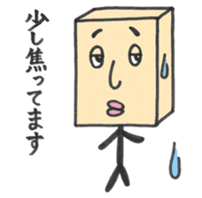 masu-o-san color Sticker sticker #5300477