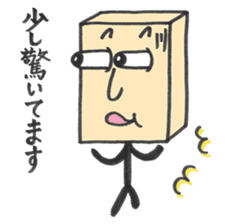 masu-o-san color Sticker sticker #5300478