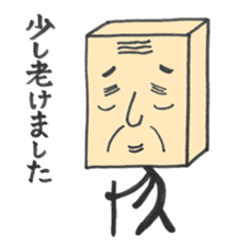 masu-o-san color Sticker sticker #5300481