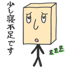 masu-o-san color Sticker sticker #5300482