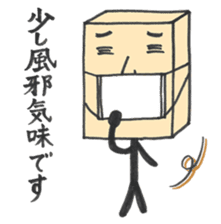 masu-o-san color Sticker sticker #5300483