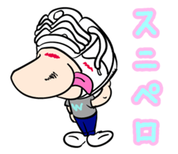 sneaker WARASHI sticker #5300650