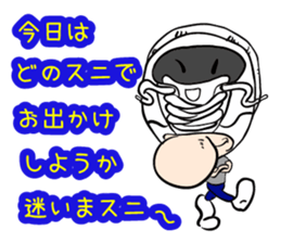 sneaker WARASHI sticker #5300660