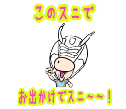 sneaker WARASHI sticker #5300661