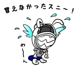 sneaker WARASHI sticker #5300664