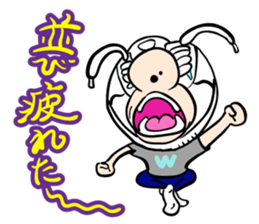 sneaker WARASHI sticker #5300666