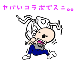 sneaker WARASHI sticker #5300674