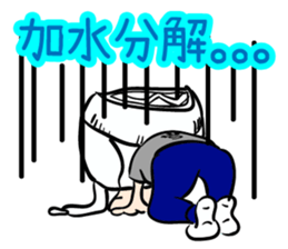 sneaker WARASHI sticker #5300677