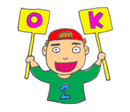 Number Boy sticker #5300845