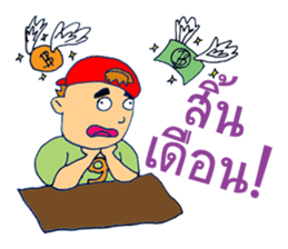 Number Boy sticker #5300852