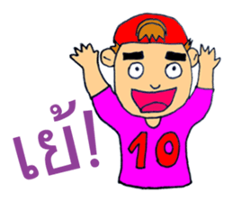 Number Boy sticker #5300853