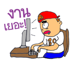 Number Boy sticker #5300873