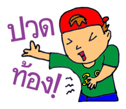 Number Boy sticker #5300881