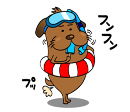 Second edition, Tosaburou in summer(dog) sticker #5301204