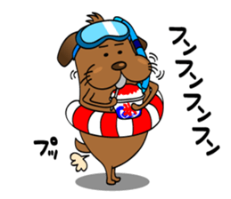 Second edition, Tosaburou in summer(dog) sticker #5301206