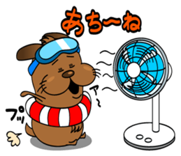 Second edition, Tosaburou in summer(dog) sticker #5301208