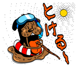 Second edition, Tosaburou in summer(dog) sticker #5301210