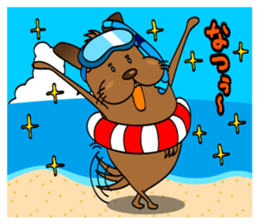 Second edition, Tosaburou in summer(dog) sticker #5301214