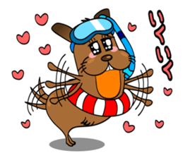 Second edition, Tosaburou in summer(dog) sticker #5301217