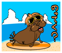 Second edition, Tosaburou in summer(dog) sticker #5301226