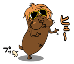 Second edition, Tosaburou in summer(dog) sticker #5301228