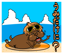 Second edition, Tosaburou in summer(dog) sticker #5301230