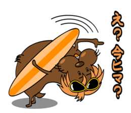 Second edition, Tosaburou in summer(dog) sticker #5301235