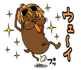 Second edition, Tosaburou in summer(dog) sticker #5301237