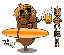 Second edition, Tosaburou in summer(dog) sticker #5301238