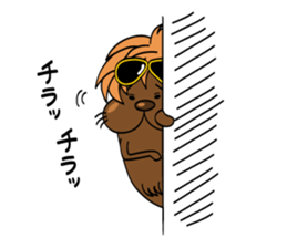 Second edition, Tosaburou in summer(dog) sticker #5301239