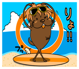 Second edition, Tosaburou in summer(dog) sticker #5301242