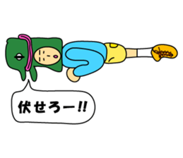 KAIJYU commander sticker #5301287