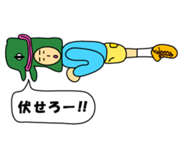 KAIJYU commander sticker #5301287