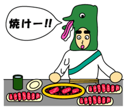 KAIJYU commander sticker #5301293