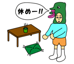 KAIJYU commander sticker #5301294