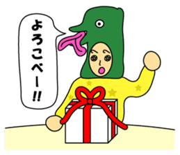 KAIJYU commander sticker #5301297