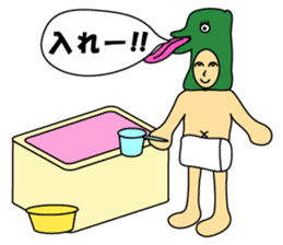 KAIJYU commander sticker #5301298