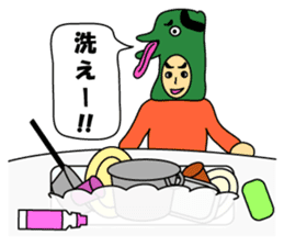 KAIJYU commander sticker #5301309