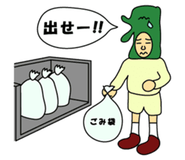 KAIJYU commander sticker #5301310