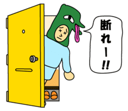 KAIJYU commander sticker #5301313