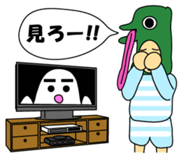 KAIJYU commander sticker #5301315