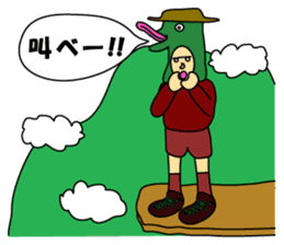 KAIJYU commander sticker #5301316