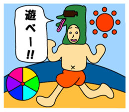 KAIJYU commander sticker #5301317