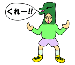 KAIJYU commander sticker #5301318