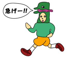 KAIJYU commander sticker #5301319