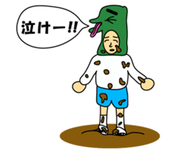 KAIJYU commander sticker #5301322