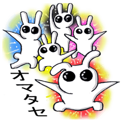 Large dark eyes of rabbits